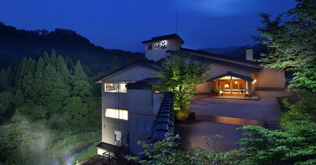 仙峡の宿 銀山荘